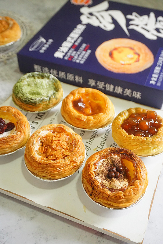 kfc云朵蛋挞做法,kfc蛋挞的做法家用小烤箱