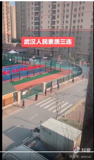 武汉人的生活怎么样,武汉人生活是什么样的