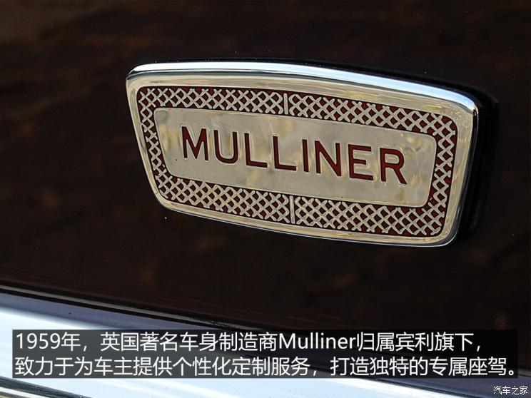 宾利百年历史故事,宾利百年传奇故事