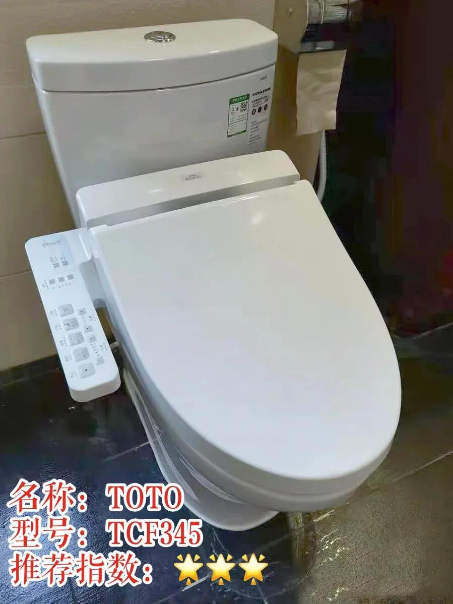 智能马桶水太深听听过来人怎么说,智能马桶水压太高怎么办