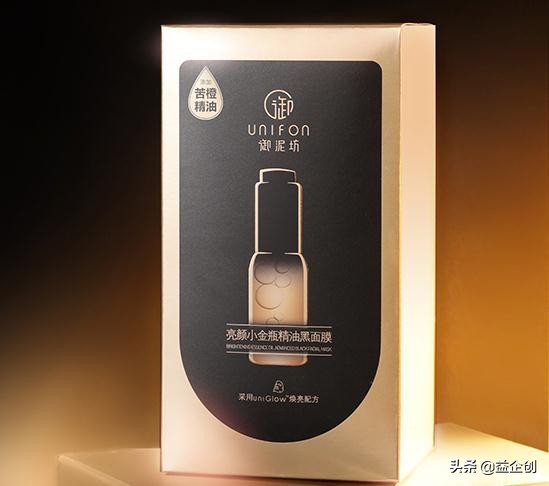 熬夜面膜学生党平价,平价好用的面膜这10款不输大牌