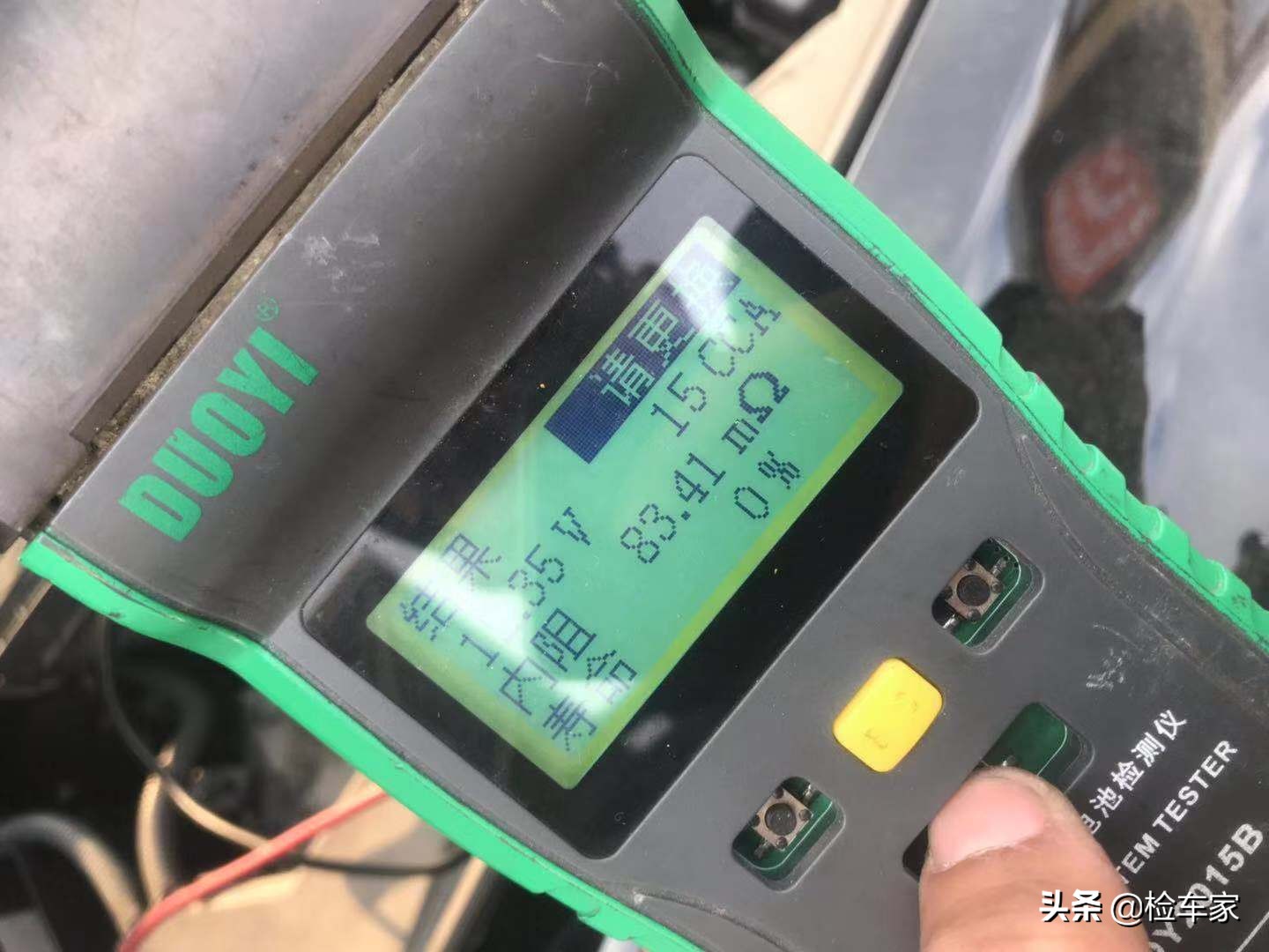 曾经150万的D级行政轿车,十三年后标价21万,网友:招司机吗?