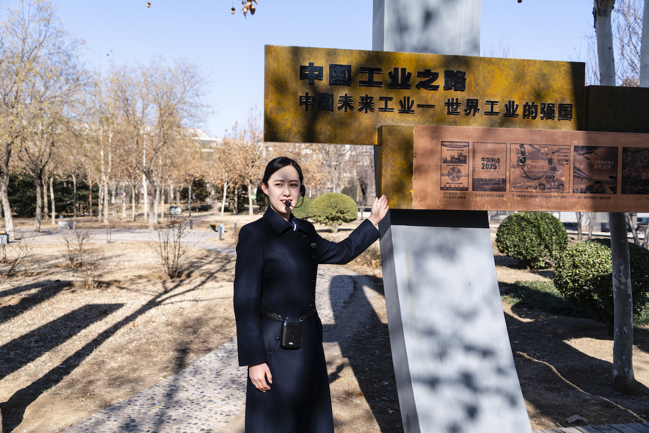 到了这里才知道,唐山曾有所大学,和清华北大一样牛!