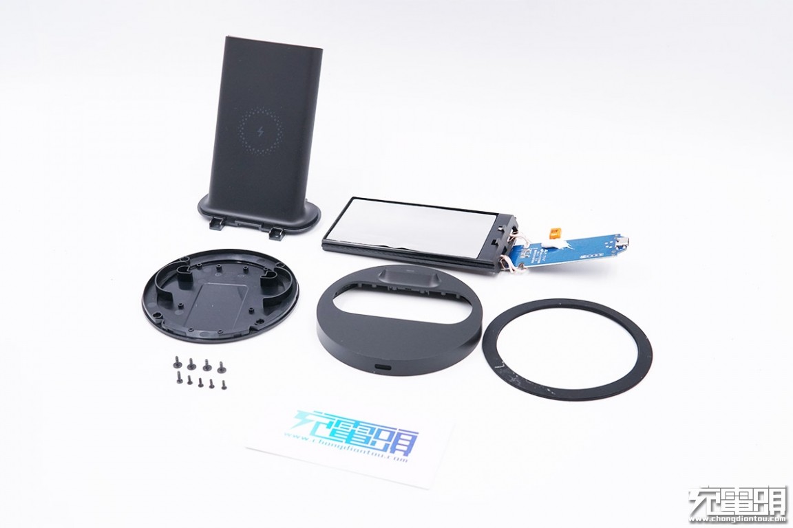 小米升降式无线充和80w无线充对比,小米20瓦无线充拆解