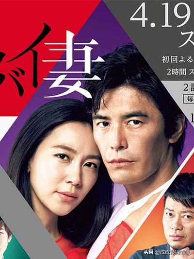 日剧双男主纯爱推荐10部,日剧10部甜宠爱情剧吻戏多