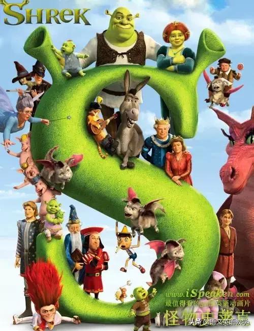 适合3到6岁学习英语的英语动画片,适合英语学习的50部英语电影