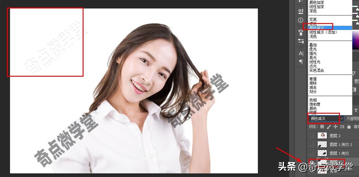 水印怎么消除图片,水印怎么去掉图片上的文字和图案