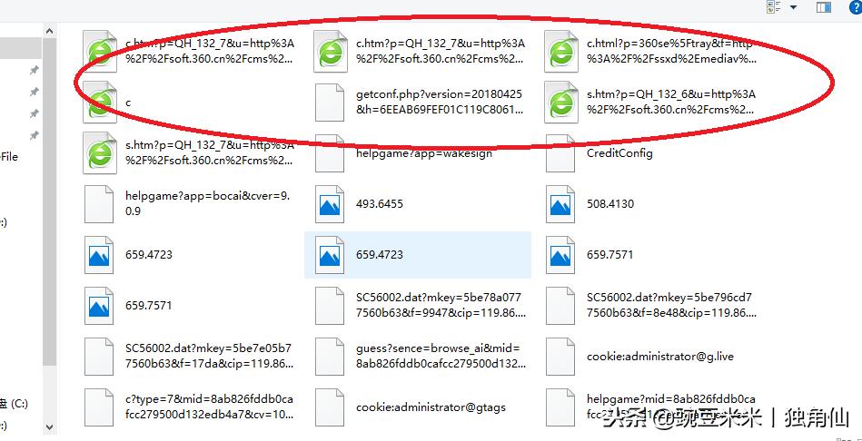 教你一秒*载下**网页上的视频好东西记得收藏以免不时之需