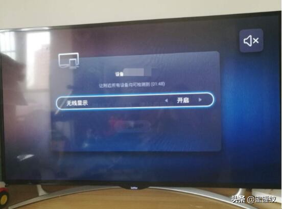 乐视投屏怎么把声音投到电视上,乐视电视投屏老是中断怎么处理