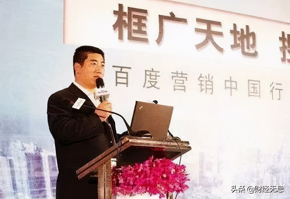 元老史有才涉嫌非法赌博广告，百度迎来刮骨疗伤时刻？