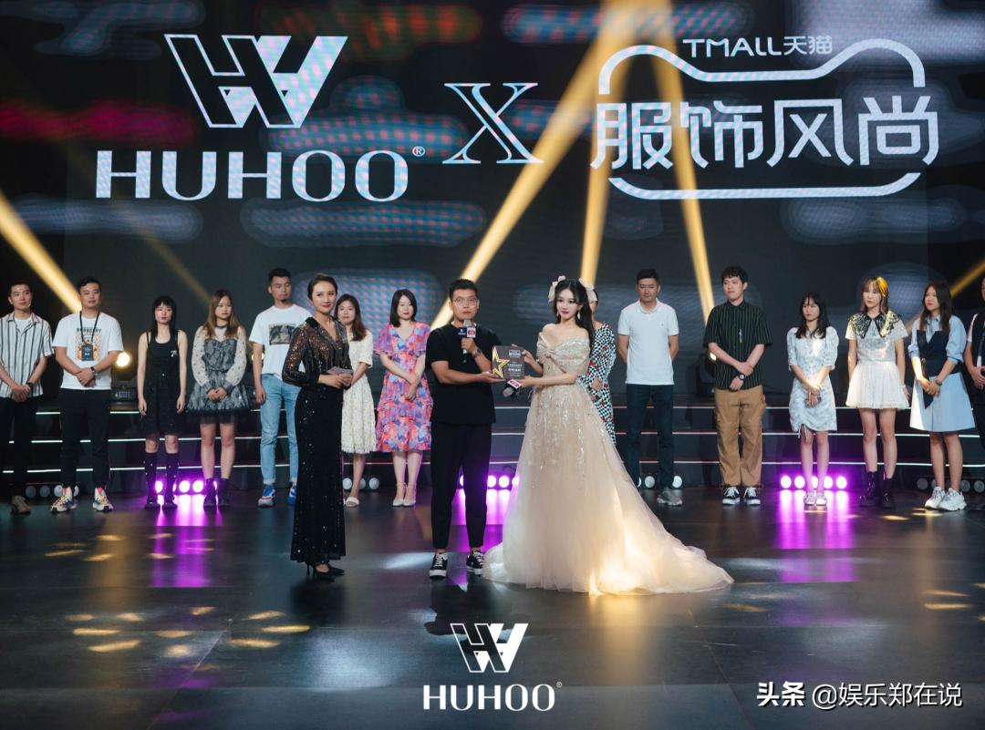 她是天猫服饰一姐,单场直播带货超2000万,粉丝叫她换装狂人