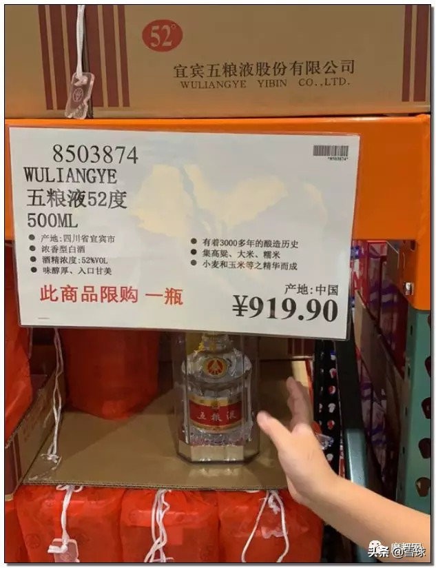 外国人怎么看中国的costco火爆,costco是如何盈利的