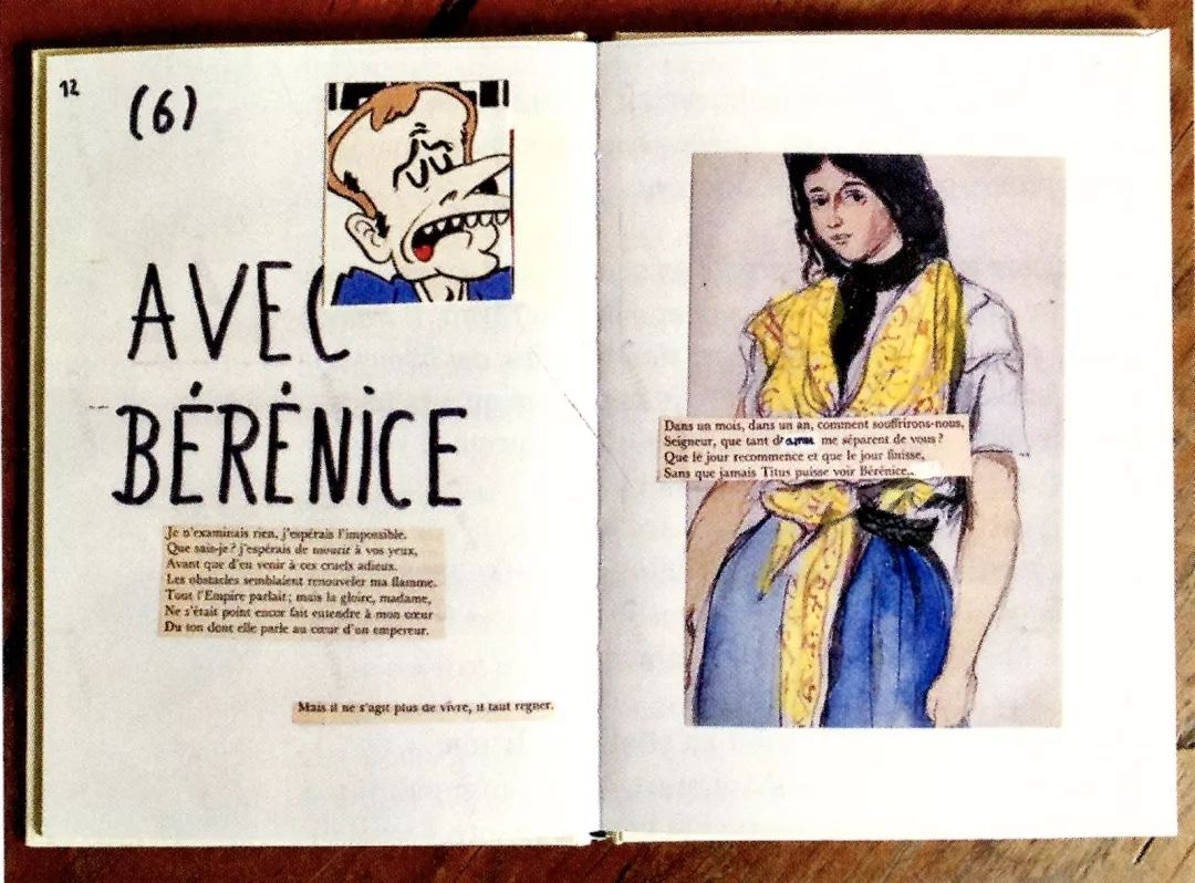 重磅大访谈！《电影手册》重访让-吕克·戈达尔