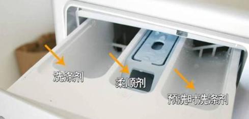 大众工匠金牌工匠亮相CCTV2《生活家》，家电清洗小妙招全学会