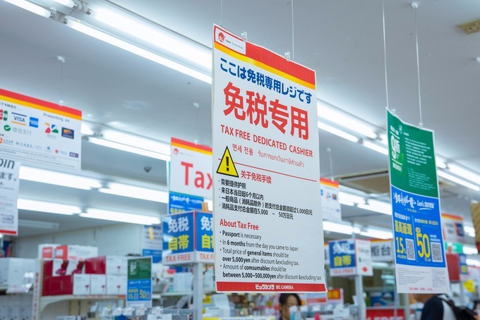 暴走大阪第二日,暴走12小时带你玩遍环球影城