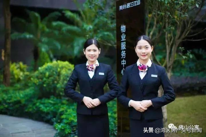 佛山大沥「美的·玖峰广场」单价2字头1中轴千亿灯湖战略高地