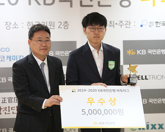 2020韩国颁奖典礼防弹少年团,2022颁奖典礼韩国参加名单