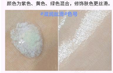 肖战代言的化妆品,肖战化妆品