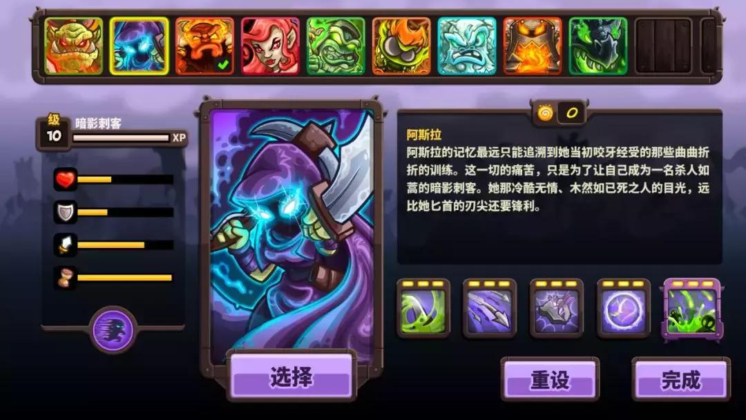 保卫萝卜类型的游戏推荐,可以和保卫萝卜相媲美的塔防游戏