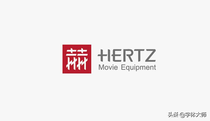 标志设计60种,53logo