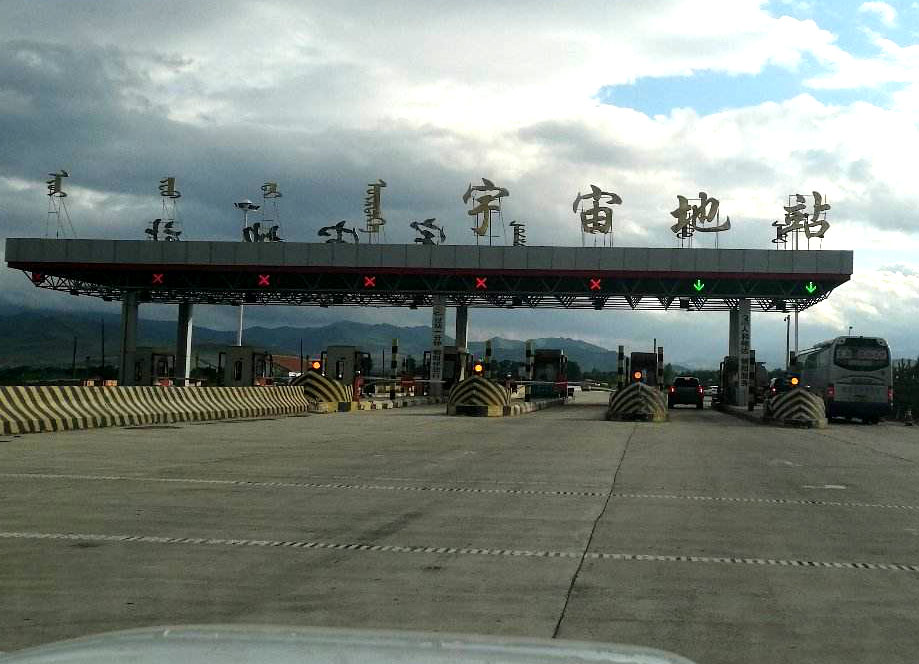 这两个地方起名太霸气了,分别叫宇宙乡、宇宙镇