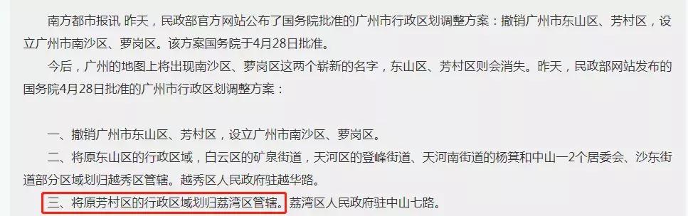 再见了大别山原唱歌曲,再见了大别山完整版原唱