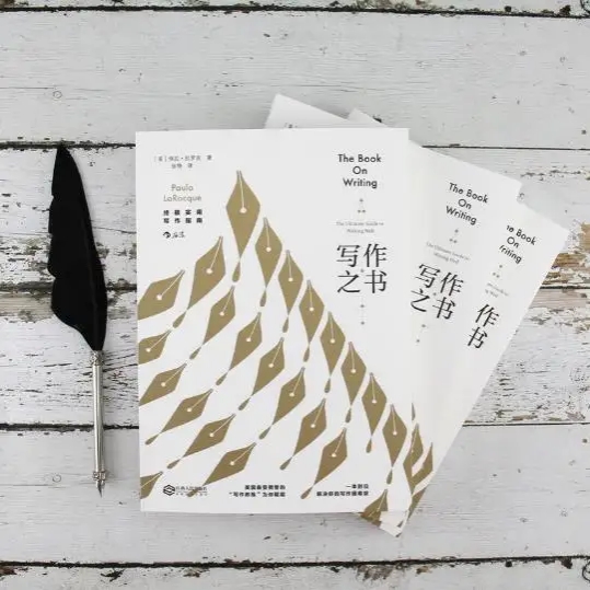 对话的写作手法是什么,对话形式的文章应该怎么写