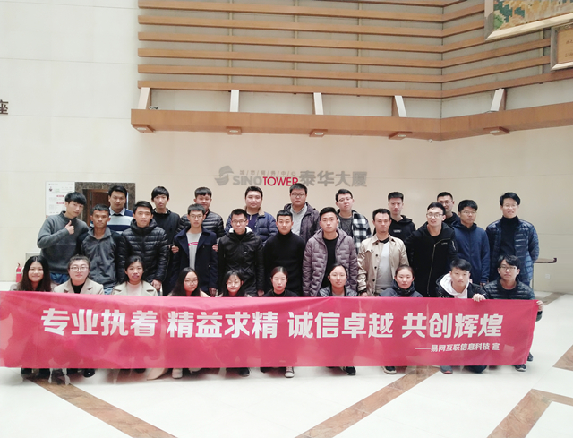 不让客户花冤枉钱这位工科男做技术服务坚信“效果为王”