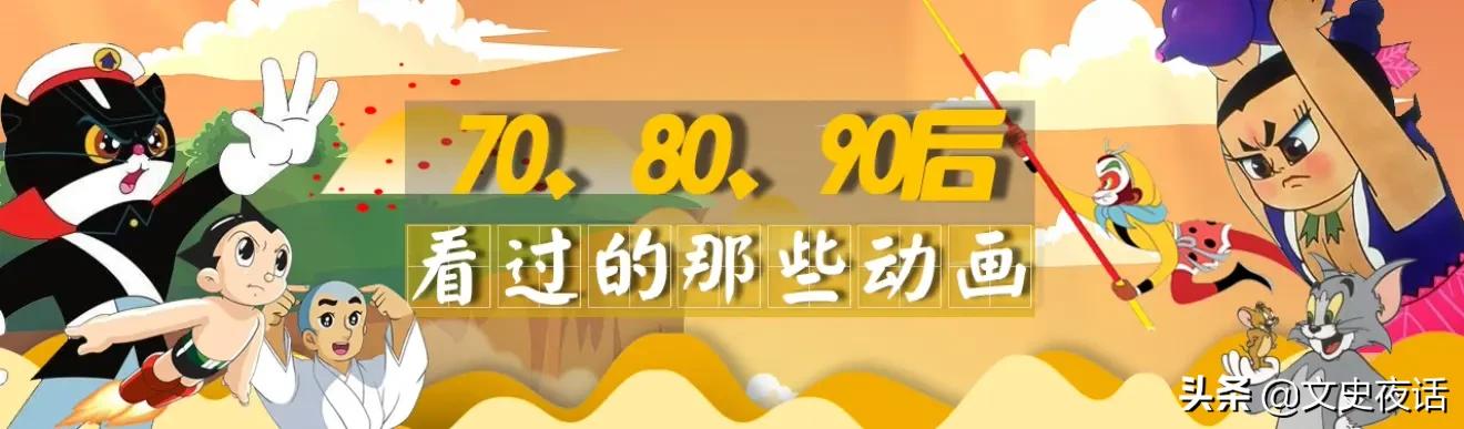 穿越70-80年代的视频,回顾8090后的经典回忆