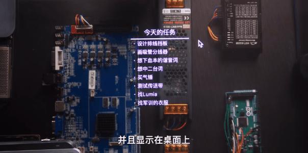 b站何同学怎么火的,23岁何同学引爆b站当up主的这5年