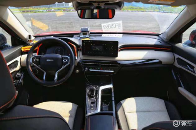 哈弗赤兔全方面解析,哈弗赤兔外观讲解