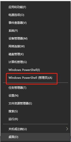 【信诺IT小知识】代理服务器无响应怎么办？