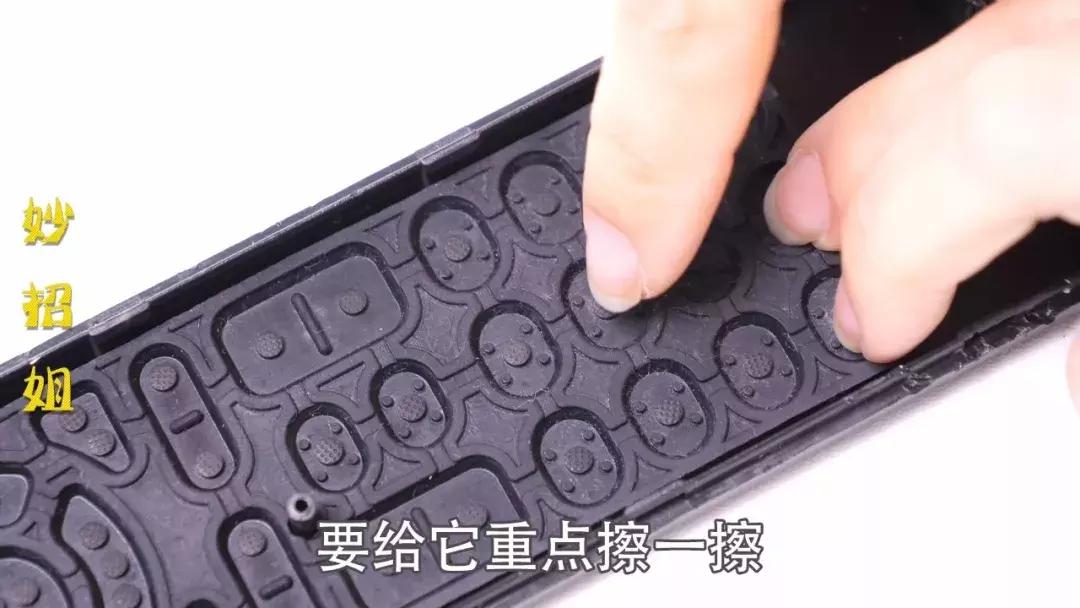 遥控器失灵教你一招搞定,遥控器失灵怎么办教你一招