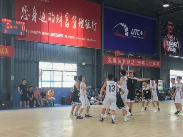 江声中考喜报,市运会喜报