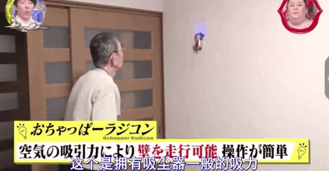 岛国的厕所设计到底有多魔鬼？这不是公开处刑吗哈哈哈哈哈