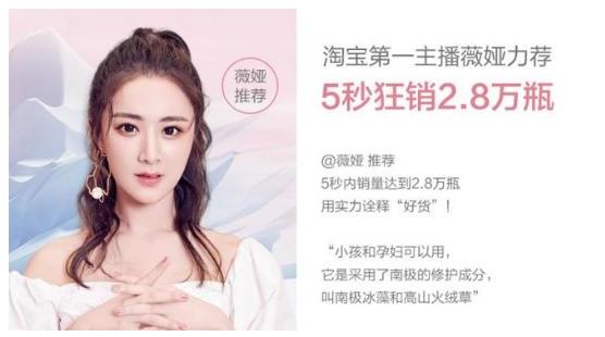 林志颖面霜推荐,儿童面霜测评林志颖代言