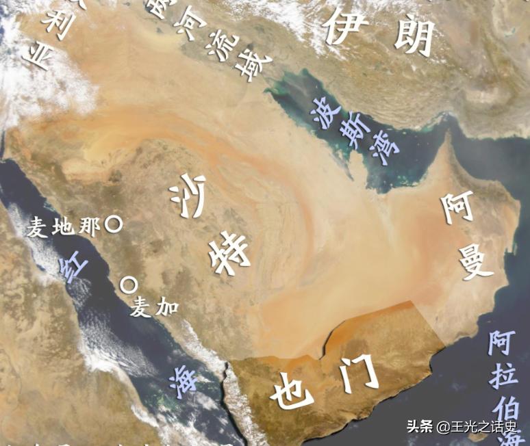 也门是如何崛起的,也门的战争是怎么样的