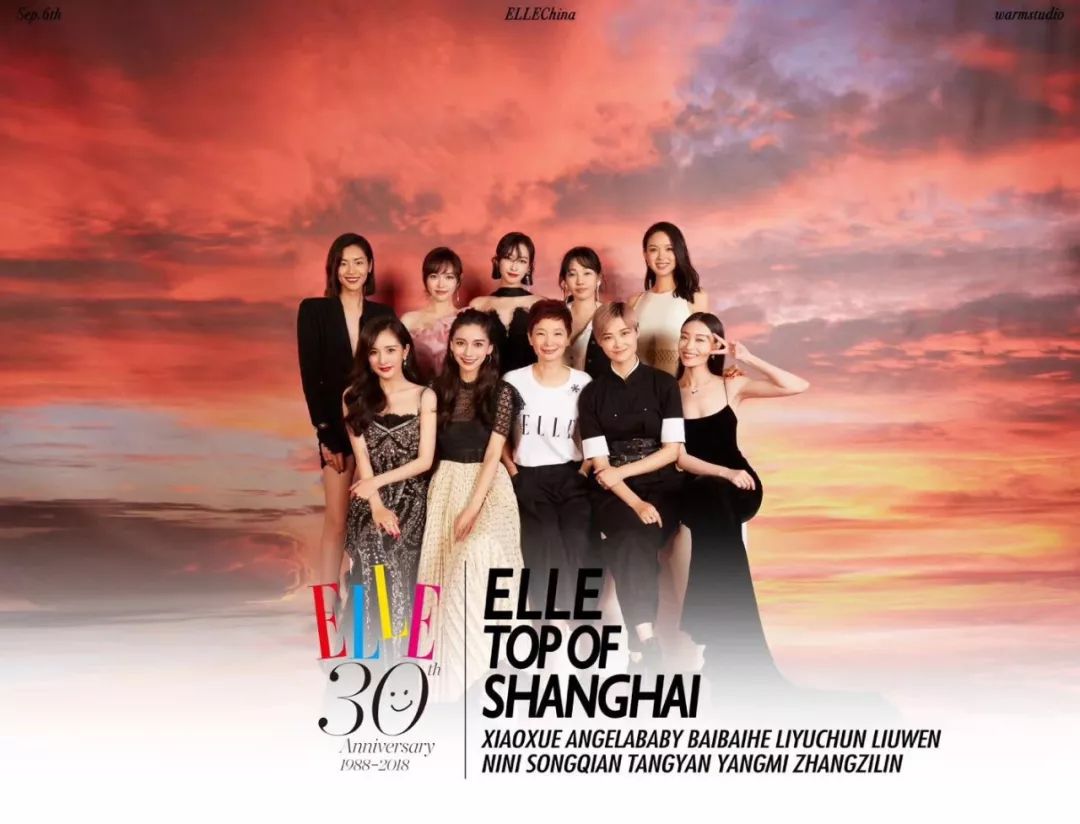 白百何晒照眼神清澈,白百何与别人同框