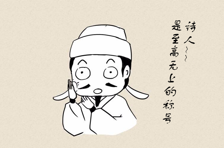 国家不幸诗家幸反映的哲理,国家不幸诗家幸赋到沧桑句便工