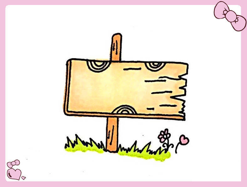 大班春季主题墙环创边框,春季墙报边框