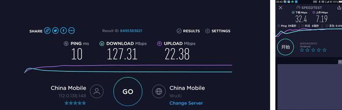 黑群晖设置内网穿透,没有公网ip黑群晖如何内网穿透