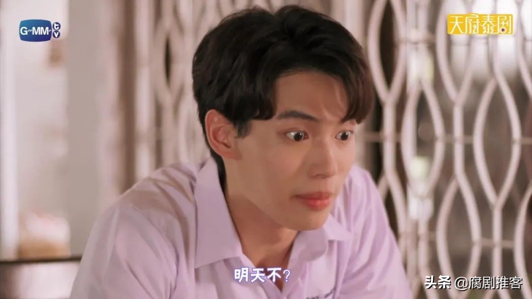 只因我们天生一对番外,只因我们天生一对开播