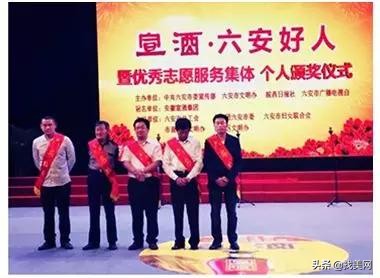 找美网董事长王小军——坚持慈善事业十二载