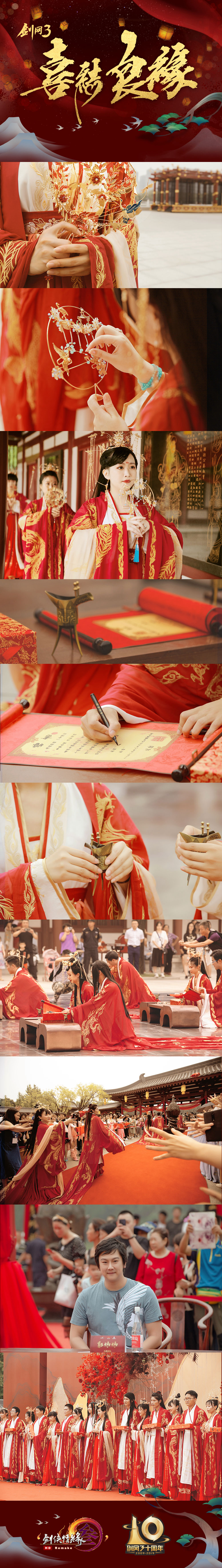 同样是玩游戏他们为什么可以结婚,玩游戏为什么还要谈恋爱呢