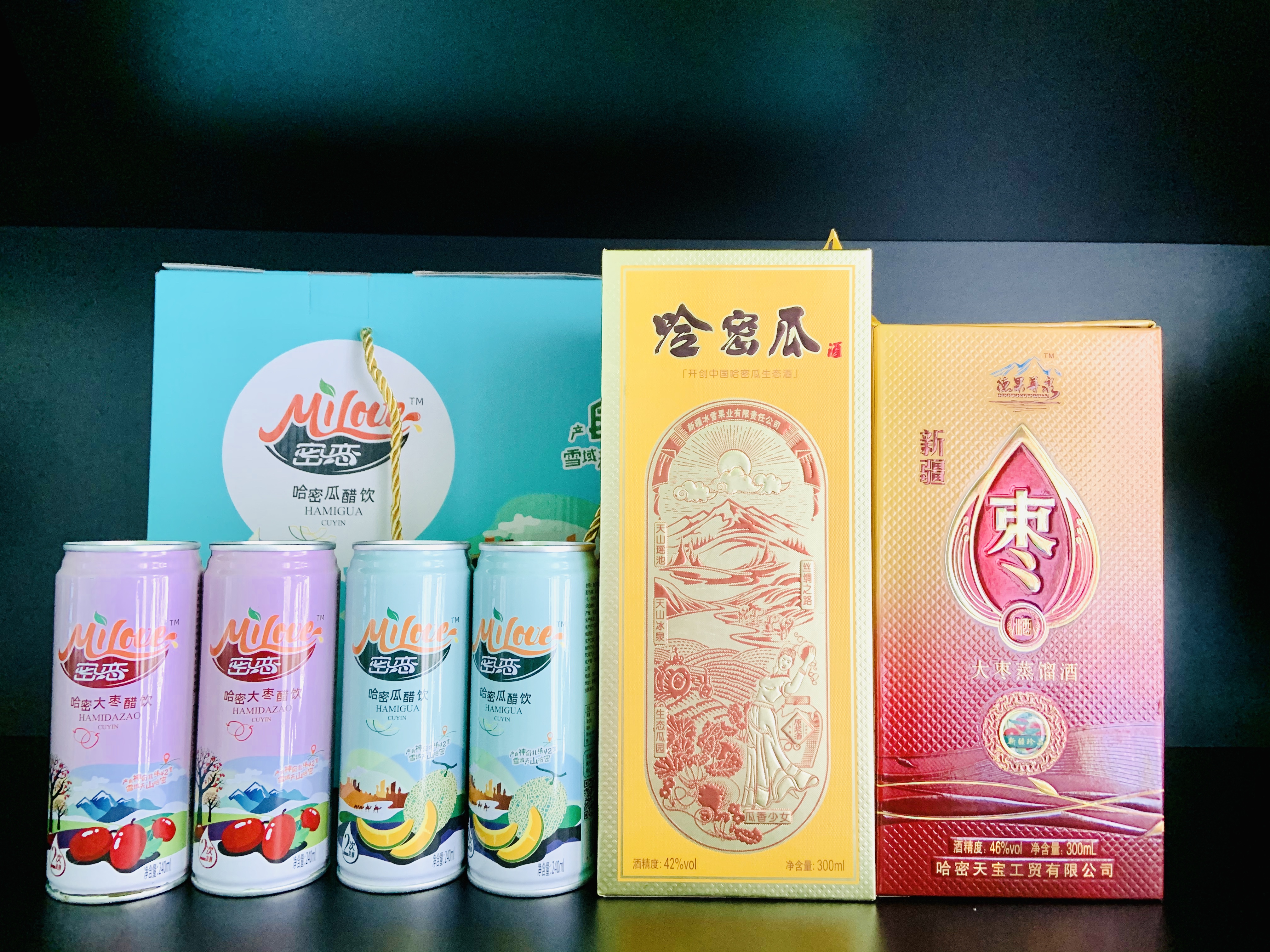 去了一趟新疆,去了一趟新疆的感受