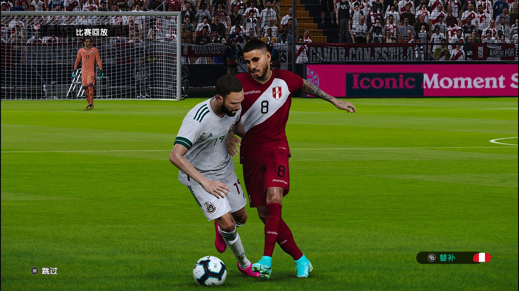 实况足球2024美洲杯巴西巴拉圭,实况足球2021欧洲杯