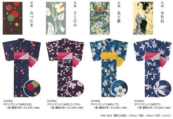 夏季爆款产品清单,夏天爆款产品及卖点