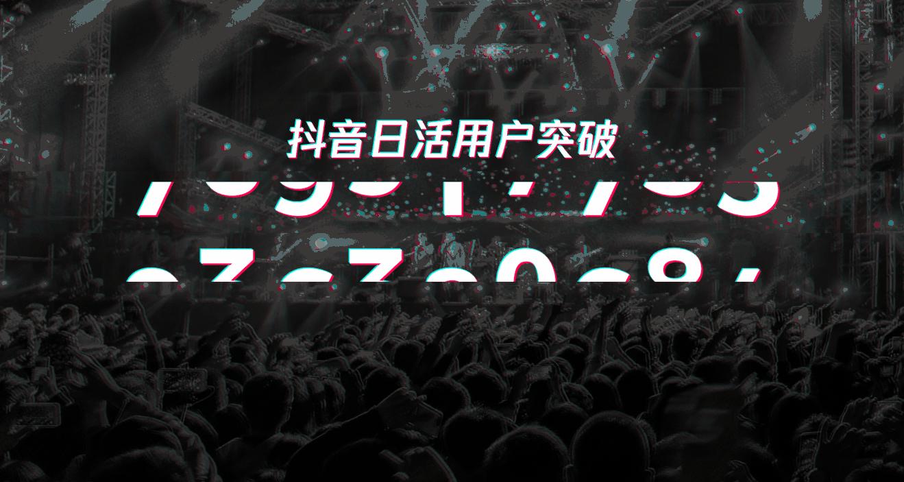 罗永浩锤子发布会名场面原视频,罗永浩锤子手机发布会名场面