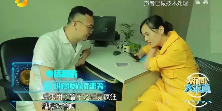 被她毁掉的人生,不自律毁掉了自己