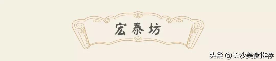 长沙望城古镇旅游景点,长沙市望城区各景点小吃